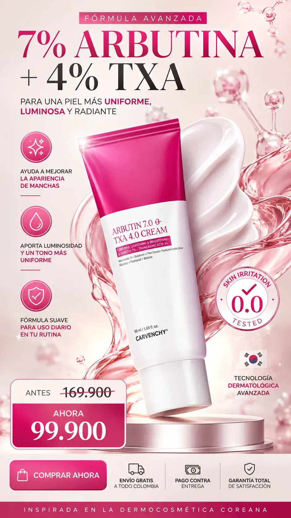 CREMA ILUMINADORA Y UNIFICADORA