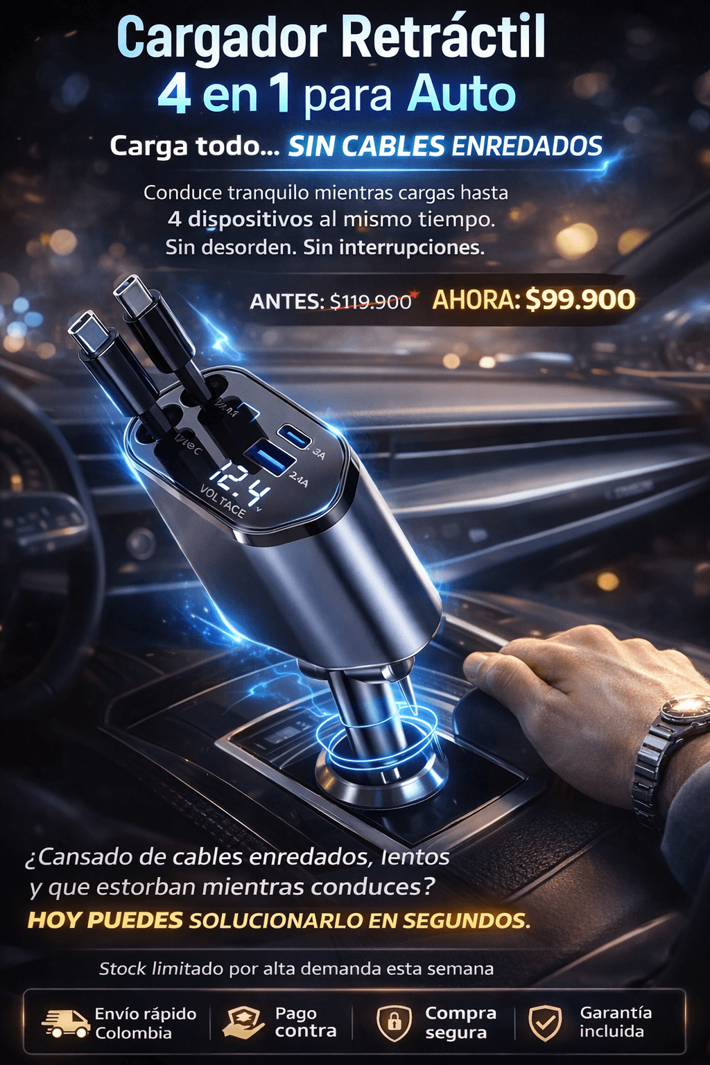 CARGADOR PARA CARRO 4 EN 1