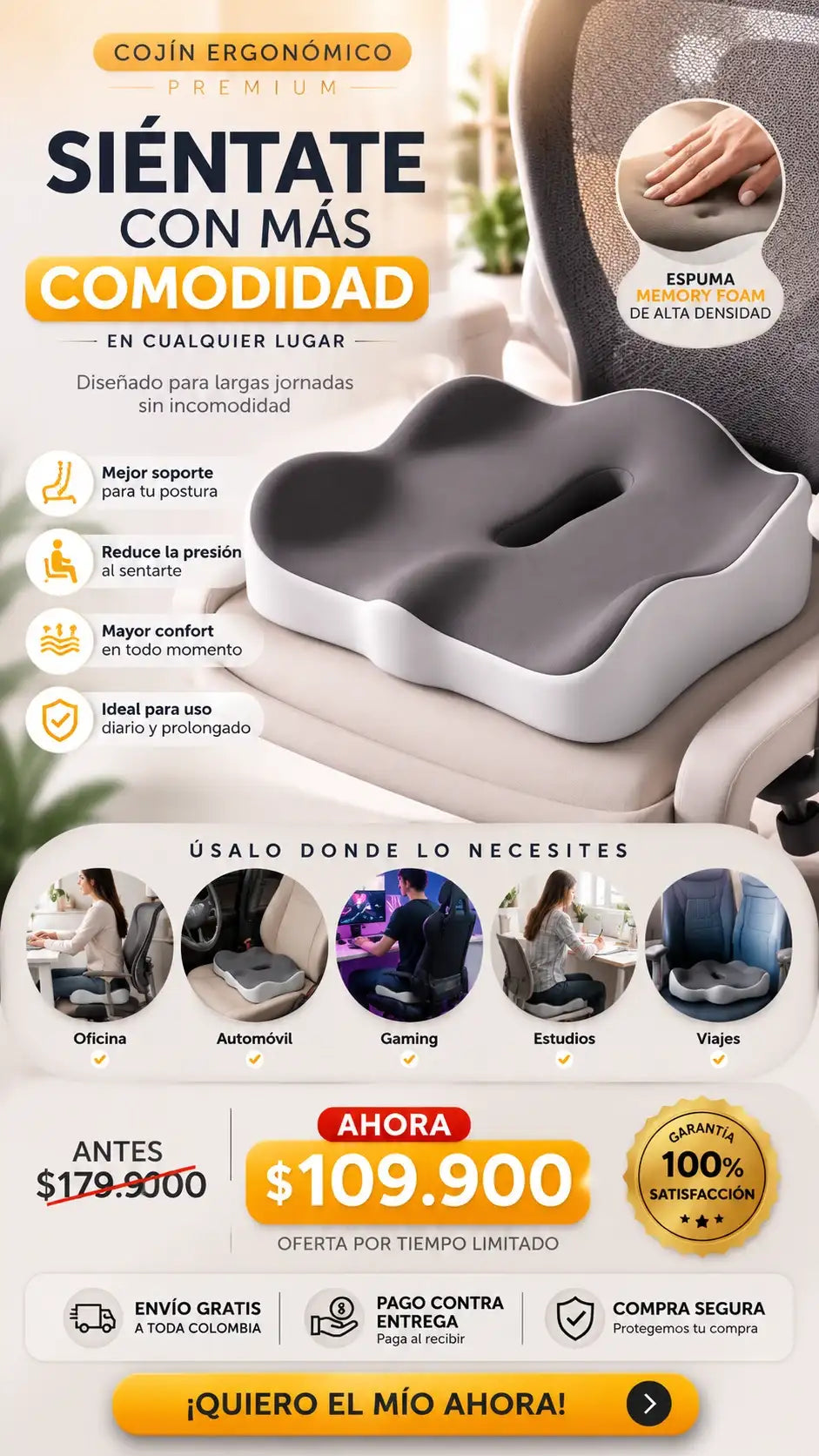 COJÍN ERGONÓMICO MEMORY FOAM