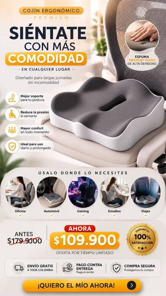 COJÍN ERGONÓMICO MEMORY FOAM