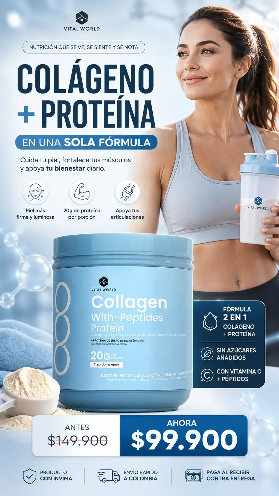 COLÁGENO CON PÉPTIDOS PREMIUM